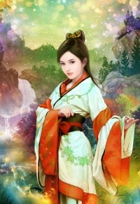 神化