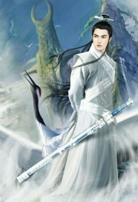 煉獄術士
