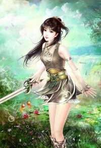 蘇揚林清茹