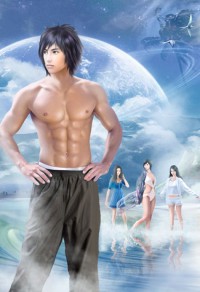 《倉鼠邱生手札》