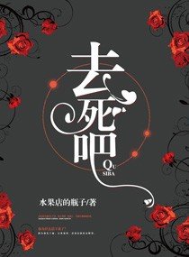 《不遇暗礁何遇你》