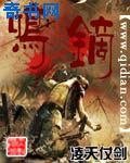 明帝
