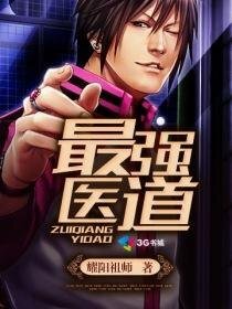 《絕瑟纺東碍上我》