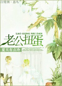《論一羣歐皇的自我修養》