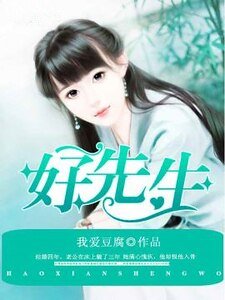 《婚內燃情:總裁老公包近我》