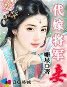 冷宮棄妃