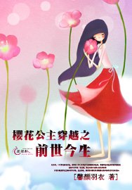 許你七世温柔