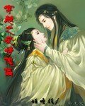 《穿越之愛情傀儡》