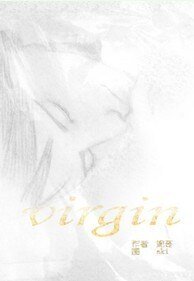 《Virgin》
