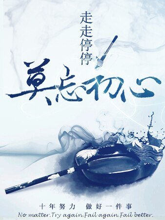 《關於青梅竹馬和姐姐妹妹的修羅場》