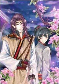 《愛上女王系列之永夜未央(出書版)》