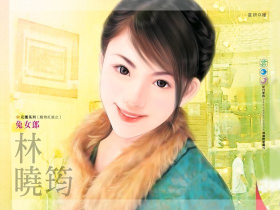 兔女郎（寵物紅娘系列）