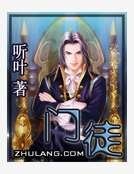 《門徒》