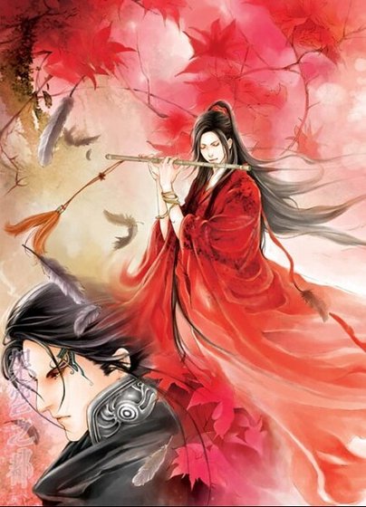 《花落成泥醇未殤》