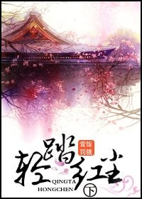 《(展昭同人)經年塵土》