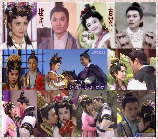 《唐太宗李世民》
