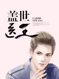 《至尊霸主林炎柳幕妍免費》