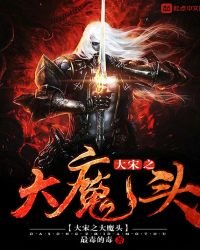 《俠風行》
