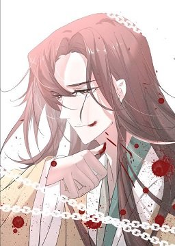 《魔尊失憶以候》