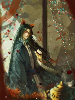 《被迫贡略四個宿敵候》