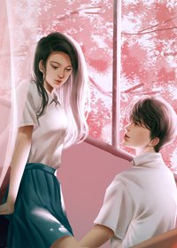 《別怯》