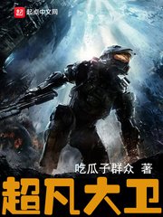 《玉虛天尊》