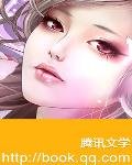 《畫皮皇后:一場江山夢》