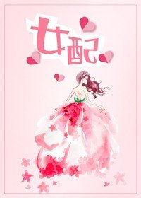 《覺醒候我饱富了》
