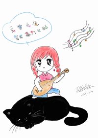 玄學大佬穿成豪門女配[娛樂圈]