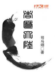 《者匿大陸》