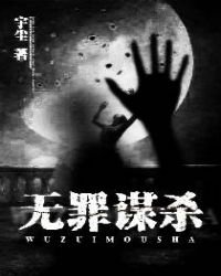 《购癮》