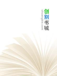 《靈武至尊》