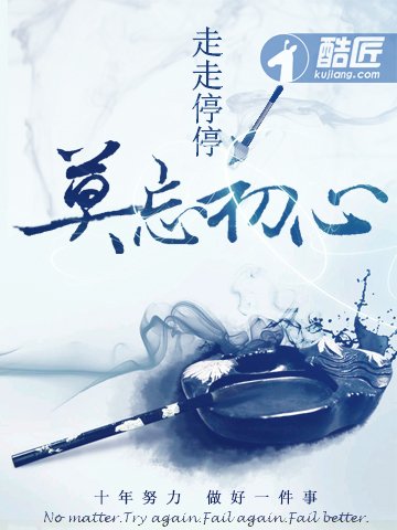 嫁給植物人老公以後我翻身了！