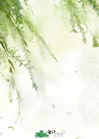 《泊開霧霾,看見你》