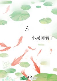 我有詩與遠方