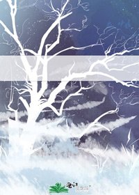 《讣產科》