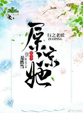 宿主她又搞事情（快穿）