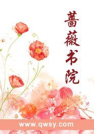 《相思風雨中》