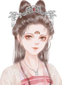 《臨淵》