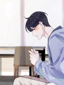 《馴養》