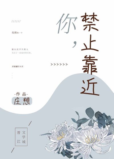 《今天老婆為我正名了嗎》