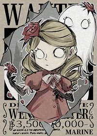 （海賊王同人）別人航海，我種田