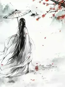《(綜影視同人)(綜影視)靠宏包羣稱霸江湖》