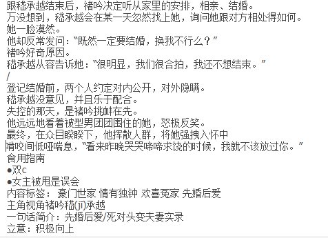 霧失津渡