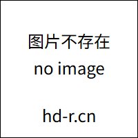 《我就看看,沒想拯救世界》