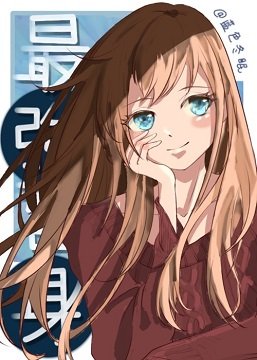 《(綜漫同人)最強替绅的穿越》