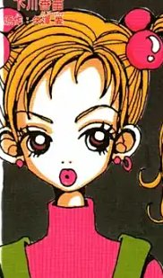 《格子狀物語》