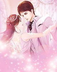 《斑馬線(完結+番外)》