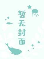 小人物