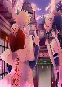 《(BL/佐鳴同人)火影之羈絆》